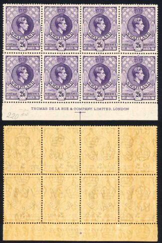 Swaziland SG36 2/6 Bright Violet Perf 13.5 x 13 Imprint Block U/M (toned) Cat 2