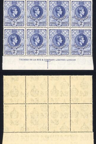 Swaziland SG32b 3d Perf 13.5 x 14 imprint Block U/M Cat 80+ pounds