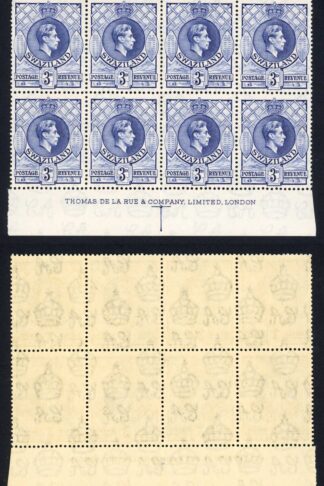 Swaziland SG32b 3d Perf 13.5 x 14 imprint Block U/M Cat 80+ pounds