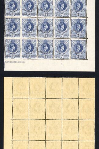 Swaziland SG32b 3d Perf 13.5 x 14 Plate Block of 20 U/M Cat 200+ pounds