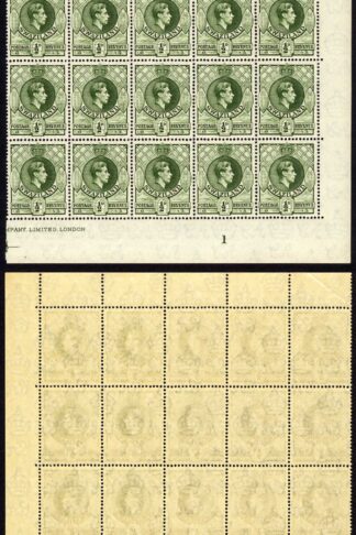 Swaziland SG28b 1/2d Bronze-green Perf 13.5 x 14 U/M Cat 97.50 pounds