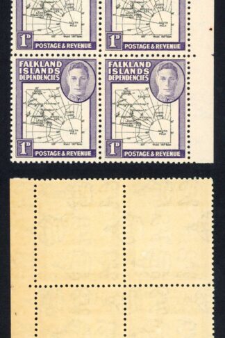 Falkland Deps SGG2aa 1d Black and Violet EXTRA Island U/M (light brown gum) Cat