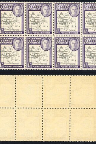 Falkland Deps SGG2a 1d Black and Violet inc Gap in 80th Parallel U/M (light bro