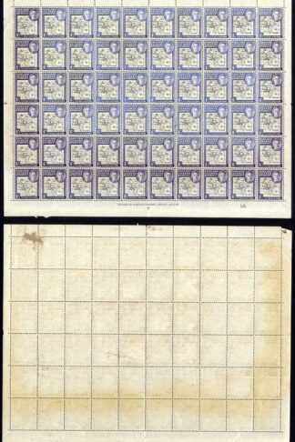 Falkland Deps SGG2 1d Sheet inc the Major Varieties COLOUR CHANGELING