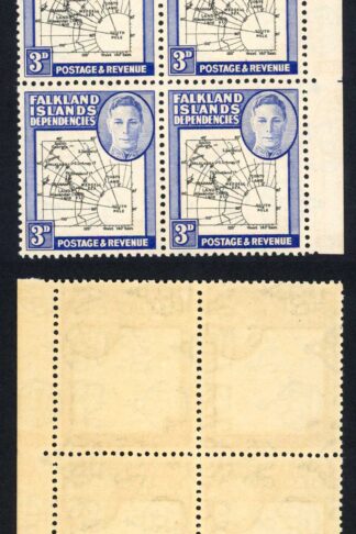 Falkland Deps SGG4aa 3d EXTRA Island U/M (light brown gum) Cat 229 pounds