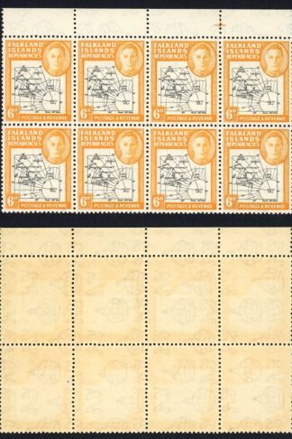 Falkland Deps SGG6b 6d Black and Orange inc Gap in 80th Parallel U/M Cat 36.50