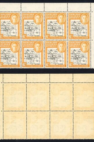Falkland Deps SGG6b 6d Black and Orange inc Gap in 80th Parallel U/M Cat 36.50