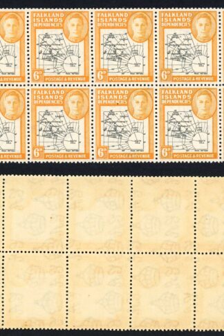 Falkland Deps SGG6b 6d Black and Orange inc Gap in 80th Parallel U/M Cat 36.50