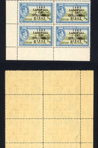 Bahamas SG169a 6d Landfall R5/2 COIUMBUS Flaw U/M (light Brown Gum) Cat 1000