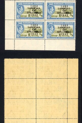 Bahamas SG169a 6d Landfall R5/2 COIUMBUS Flaw U/M (light Brown Gum) Cat 1000