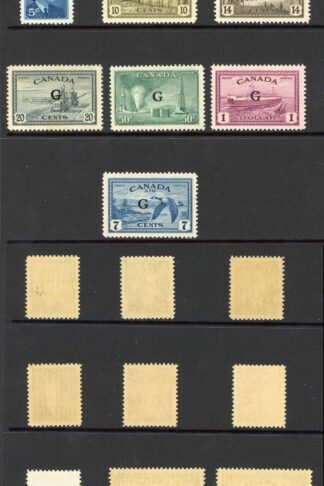 Canada SGO178/90 Set of 13 opt G Cat 200 pounds