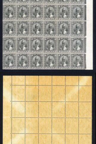 Perak SG103 1938 1c Black Block of 30 U/M (Brown Gum) Cat 660 pounds