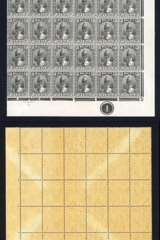Perak SG103 1938 1c Black Block of 30 U/M (Brown Gum) Cat 660 pounds
