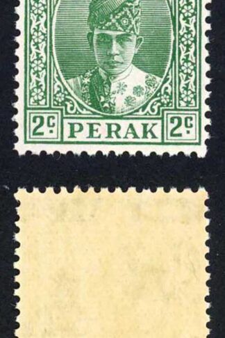 Perak SG104 1938 2c Green U/M Cat 18 pounds