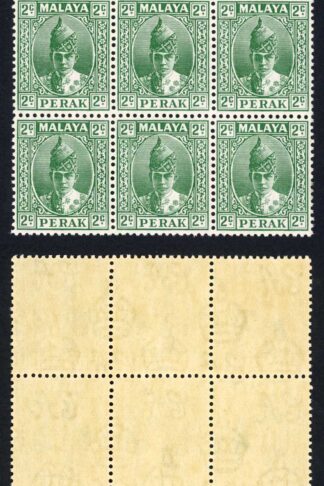 Perak SG104 1938 2c Green Block of 9 U/M Cat 162 pounds