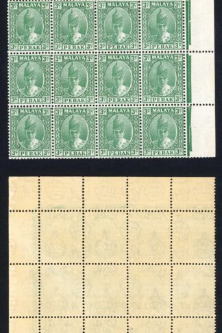 Perak SG106a 3c Green (Thin Striated paper) U/M Plate Block Cat 120 pounds