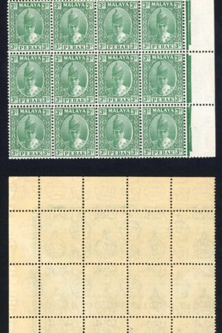 Perak SG106a 3c Green (Thin Striated paper) U/M Plate Block Cat 120 pounds