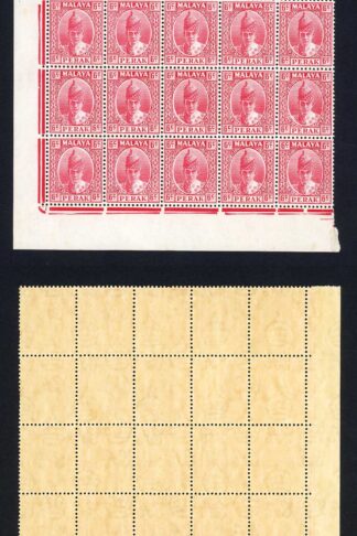 Perak SG109 6c Scarlet Block of 25 U/M Cat 675 pounds