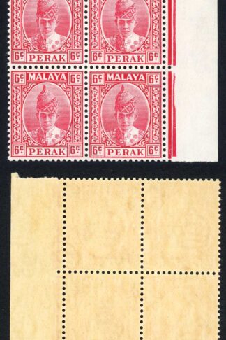 Perak SG109 6c Scarlet Block of Four U/M Cat 108 pounds