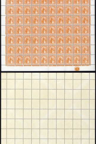 Perak SG105b/ba 2c orange (ord) sheet inc R10/10 malformed C U/M Cat 1170 pound