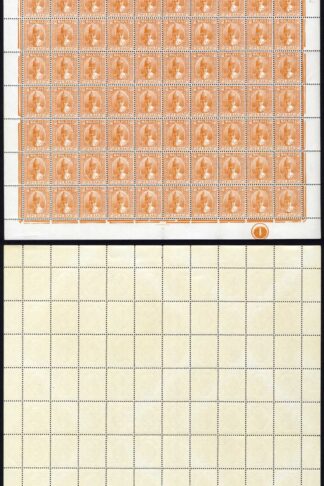 Perak SG105b/ba 2c orange (ord) sheet inc R10/10 malformed C U/M Cat 1170 pound