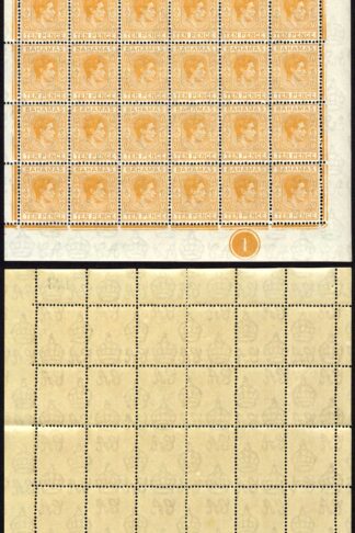 Bahamas SG154c 10d yellow-orange Pane of 60 U/M Cat 150 pounds