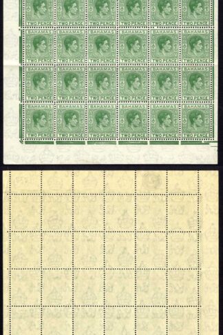 Bahamas SG152c 2d Green (deep shade) Pane of 60 U/M Cat 150 pounds