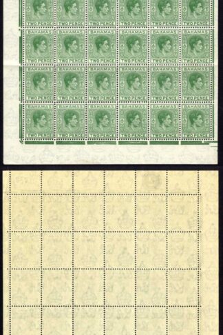 Bahamas SG152c 2d Green (deep shade) Pane of 60 U/M Cat 150 pounds