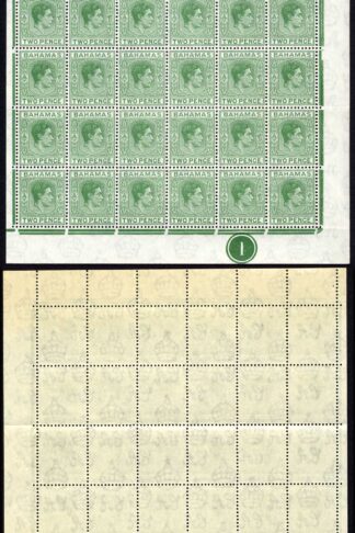 Bahamas SG152c 2d Green (deep shade) Pane of 60 U/M Cat 150 pounds
