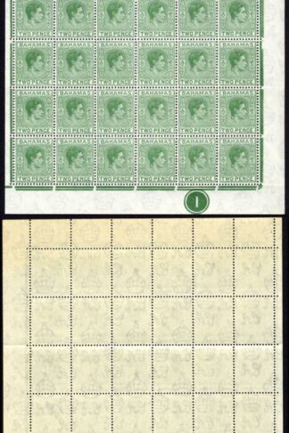 Bahamas SG152c 2d Green (deep shade) Pane of 60 U/M Cat 150 pounds