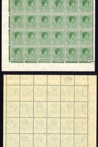 Bahamas SG152c 2d Green (deep shade) Pane of 60 U/M Cat 150 pounds