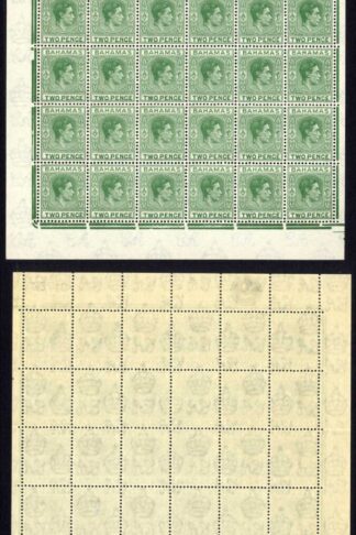 Bahamas SG152c 2d Green (deep shade) Pane of 60 U/M Cat 150 pounds