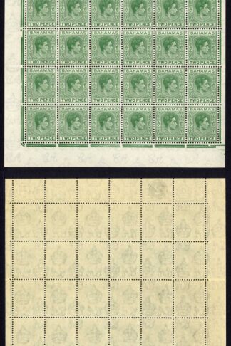 Bahamas SG152c 2d Green (deep shade) Pane of 60 U/M Cat 150 pounds