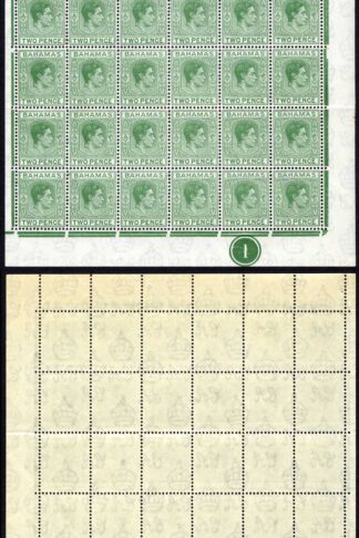 Bahamas SG152c 2d Green (deep shade) Pane of 60 U/M Cat 150 pounds