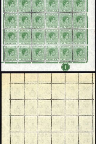 Bahamas SG152c 2d Green (deep shade) Pane of 60 U/M Cat 150 pounds