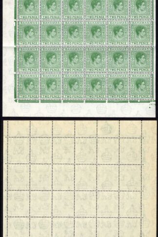Bahamas SG152c 2d Green (deep shade) Pane of 60 U/M Cat 150 pounds