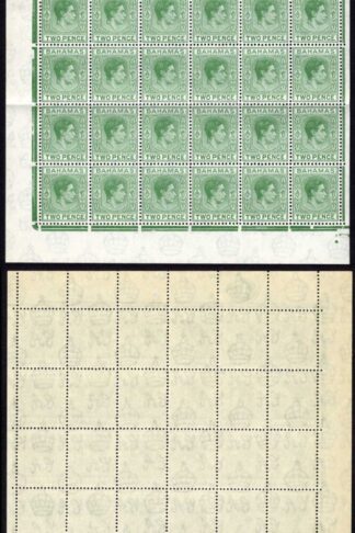Bahamas SG152c 2d Green (deep shade) Pane of 60 U/M Cat 150 pounds