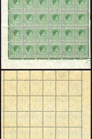 Bahamas SG152c 2d Green (deep shade) Pane of 60 U/M Cat 150 pounds