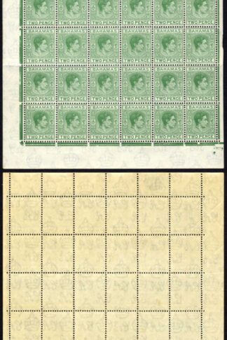 Bahamas SG152c 2d Green (deep shade) Pane of 60 U/M Cat 150 pounds