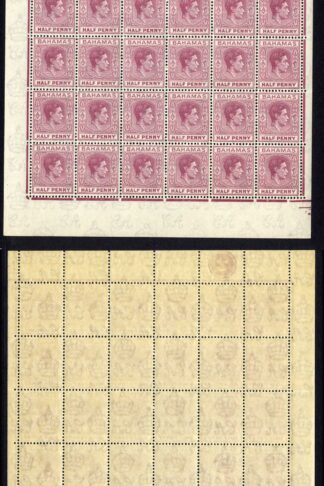 Bahamas SG149ec 1/2d brown-purple Pane of 60 inc 9/6 Elongated E U/M Cat 236 po