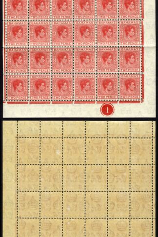 Bahamas SG152bc 2d Dull Rose-red Pane of 60 U/M Cat 600 pounds