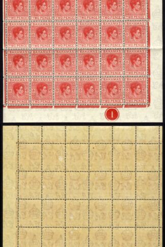 Bahamas SG152bc 2d Dull Rose-red Pane of 60 U/M Cat 600 pounds