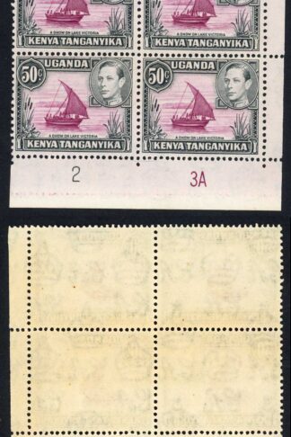 KUT SG114d 50c Reddish Purple and Black U/M (gum a little brown) Cat 200 pounds