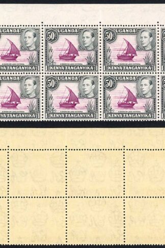 KUT SG144 50c Purple and Black Very Fine U/M Block Cat 250 pounds