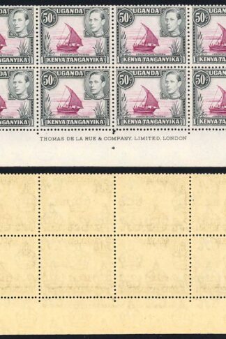 KUT SG144 50c Purple and Black Imprint Block U/M Cat 200 pounds