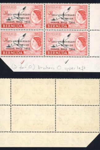 Bermuda SG154 8d top left stamp D for O U/M