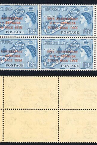 Bermuda SG155 1/3 top left stamp broken 5 in 1956 U/M