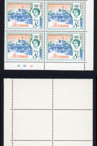 Bermuda SG169 8d missing shading top right stamp U/M