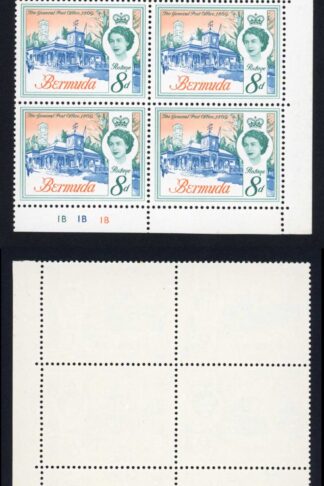 Bermuda SG169 8d missing shading top right stamp U/M