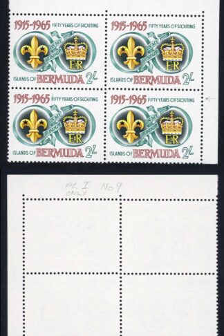 Bermuda SG186 2/- Vertical green line on FIFTY U/M